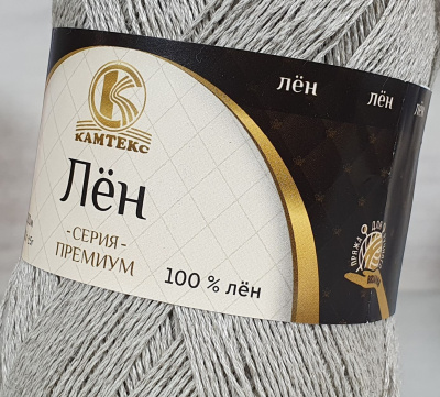 Лен (Камтекс)